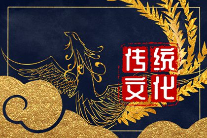 夢見小汽車 周公解夢原版原文