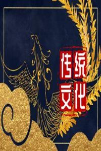 夢(mèng)見(jiàn)小汽車(chē) 周公解夢(mèng)原版原文