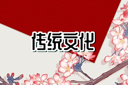 夢(mèng)見小狗預(yù)示著什么意思 周公解夢(mèng)大全查詢