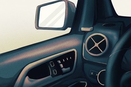 選吉日提車?2024年臘月生肖屬狗提車吉利日子免費查詢