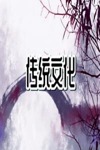 夢(mèng)見(jiàn)駕駛 周公解夢(mèng)大全查詢(xún)免費(fèi)版