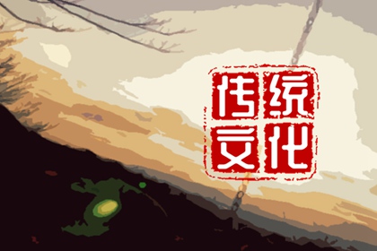 夢見顛茄 周公解夢原版大全