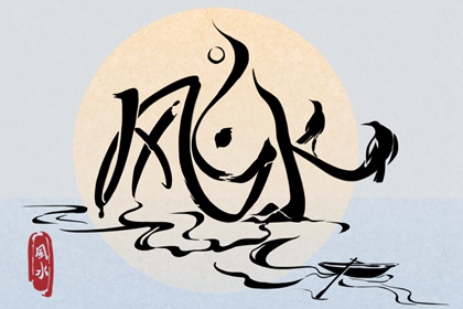 車牌號(hào)5代表什么含義 5為吉數(shù)