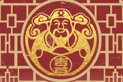 車牌號6代表什么含義 吉祥數(shù)字組合推薦