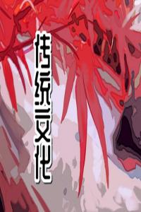 夢見黑魚是什么意思？周公解夢大全查詢免費