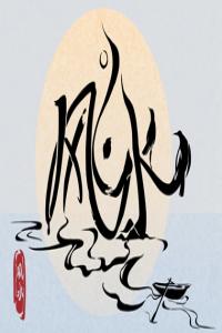 車牌號5代表什么含義 5為吉數(shù)