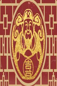 車牌號6代表什么含義 吉祥數(shù)字組合推薦