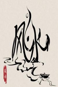 車牌號(hào)數(shù)字8代表什么 容易出車禍的車牌組合