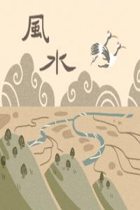 車牌號(hào)碼中數(shù)字7好不好 車牌號(hào)的禁忌數(shù)字