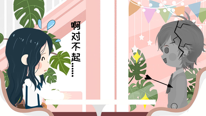 10.因?yàn)樗牟Ａ暮苋菀资軅?jpg