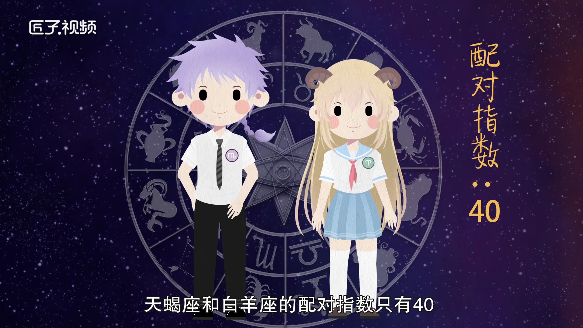 2019-05-30 10'06'25.png