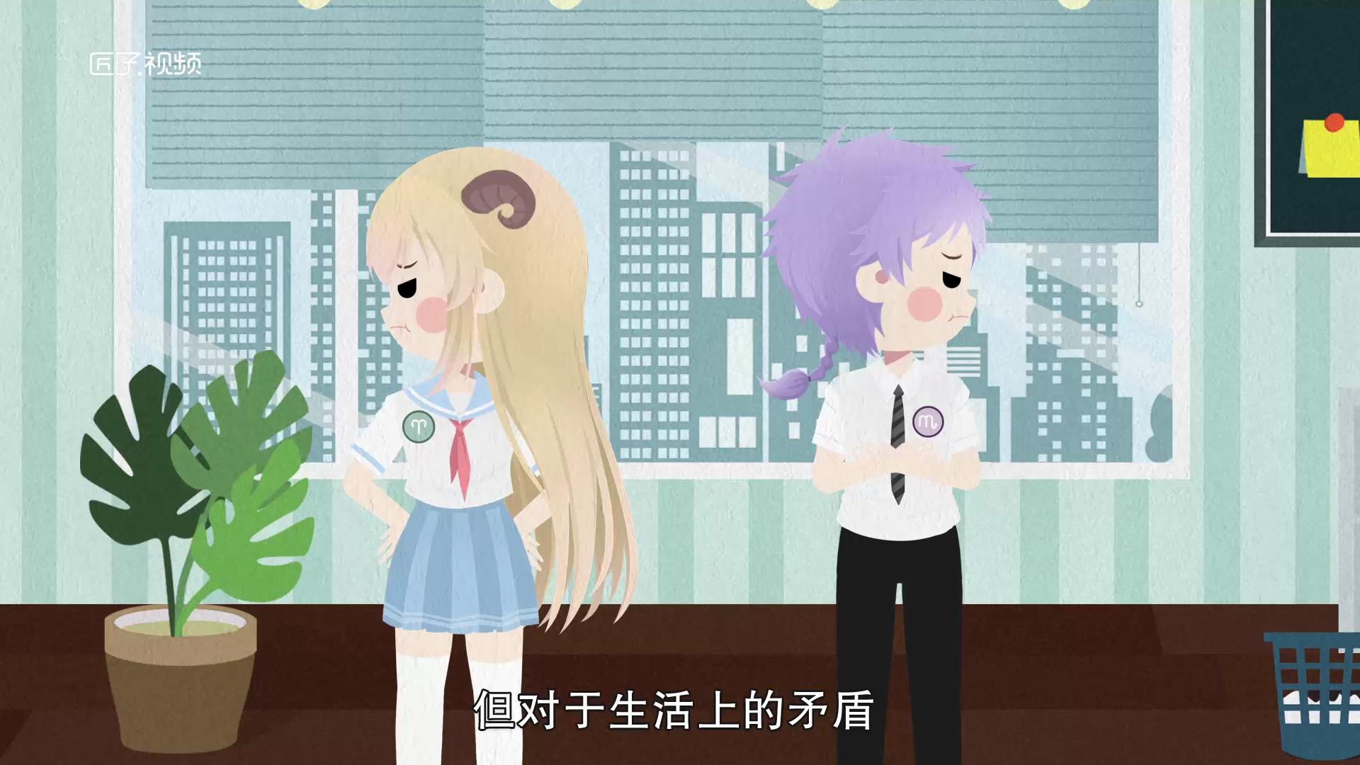 2019-05-30 10'06'27.jpg