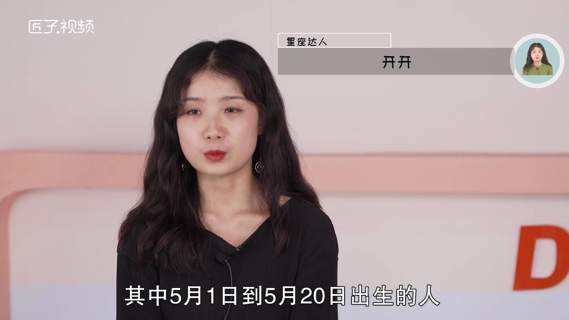 2019-05-30 14'52'36.jpg