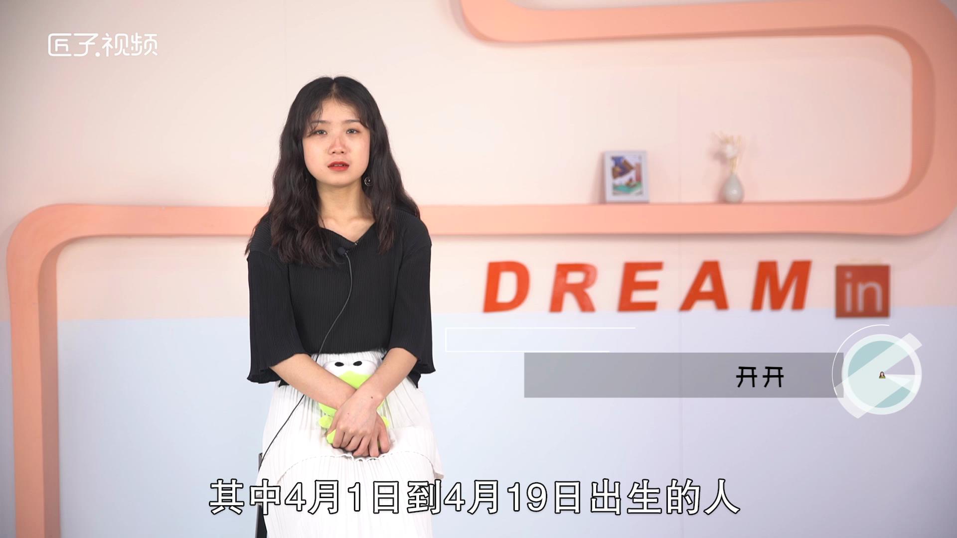 2019-05-30 14'45'37.jpg