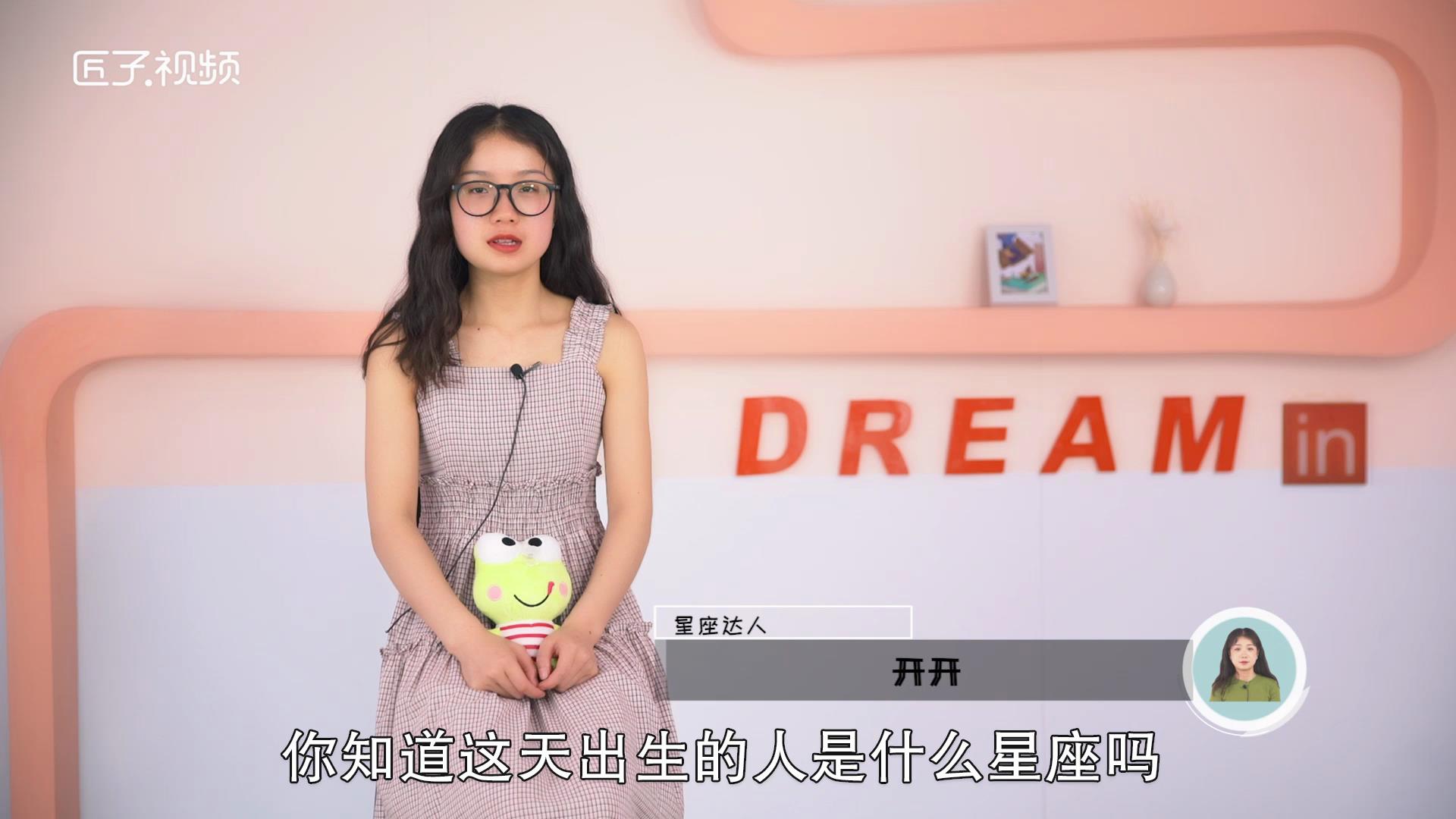 2019-05-30 13'37'19.jpg