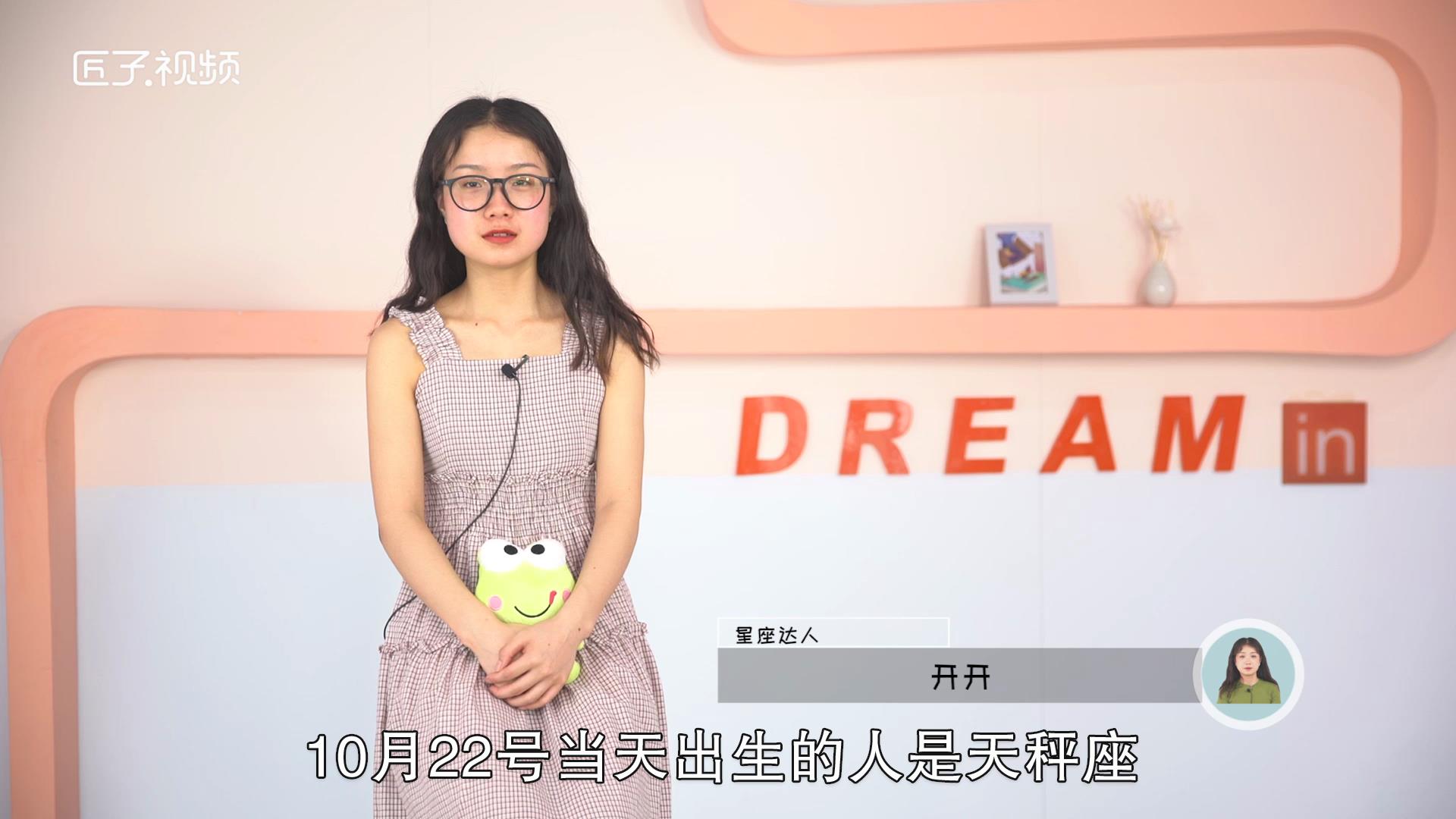 2019-05-30 10'41'52.jpg