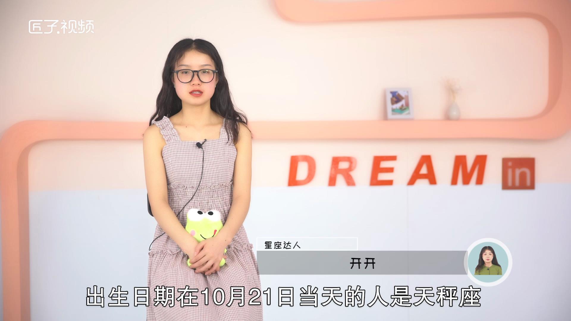 2019-05-29 17'12'31.jpg