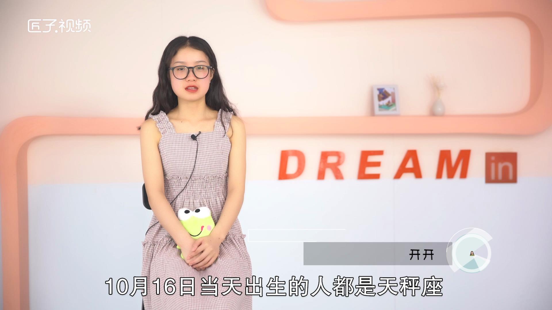 2019-05-29 16'51'32.jpg