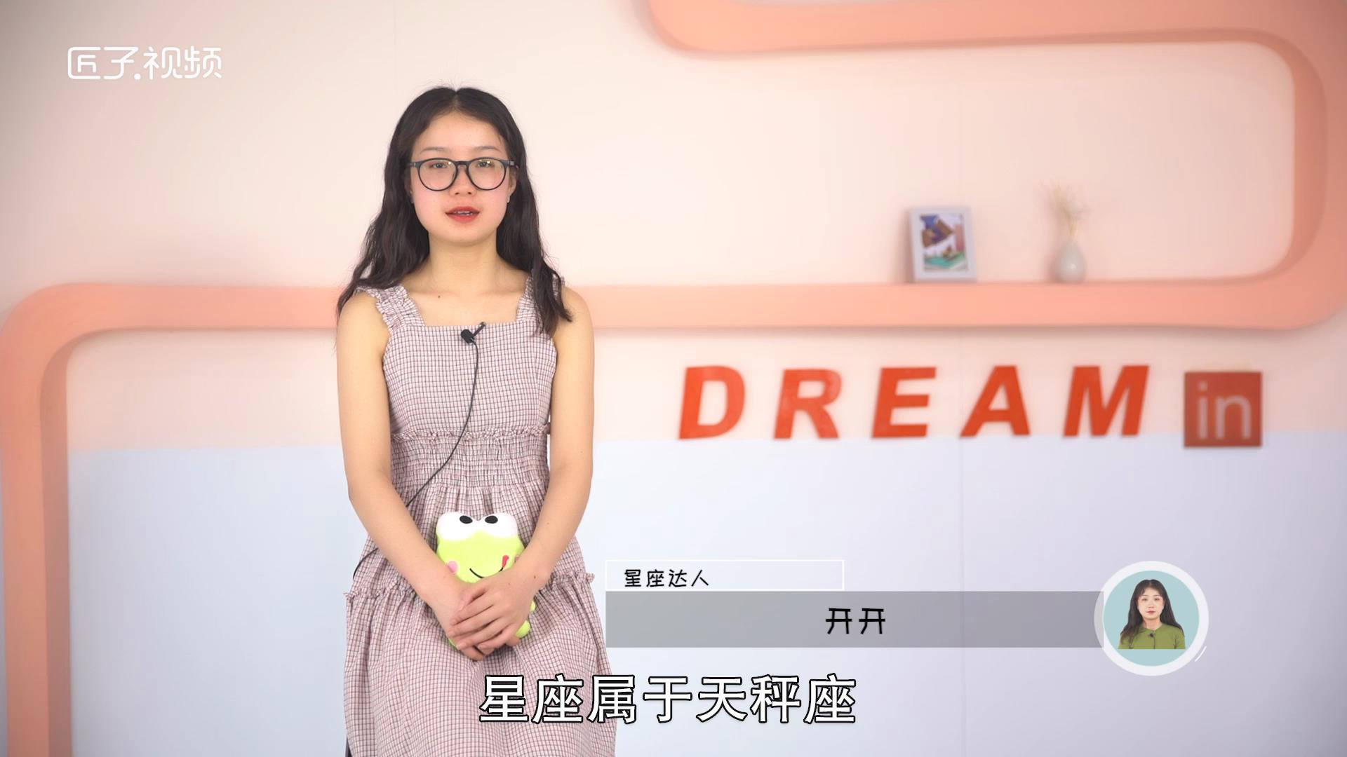 2019-05-29 16'50'34.jpg