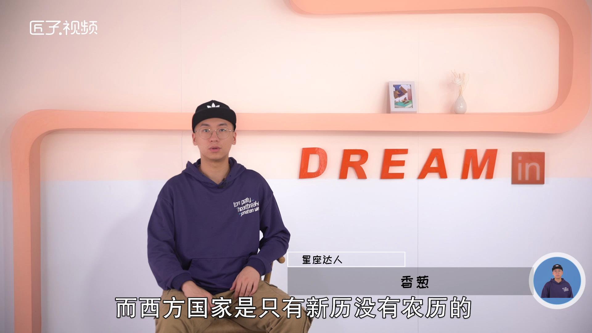 2019-05-28 14'03'34.jpg