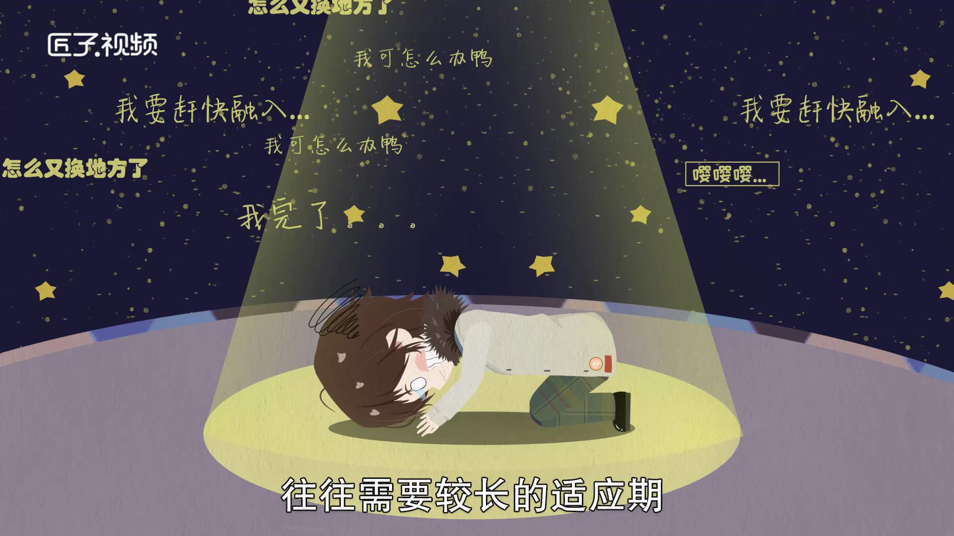 2019-05-05 17'49'55.jpg