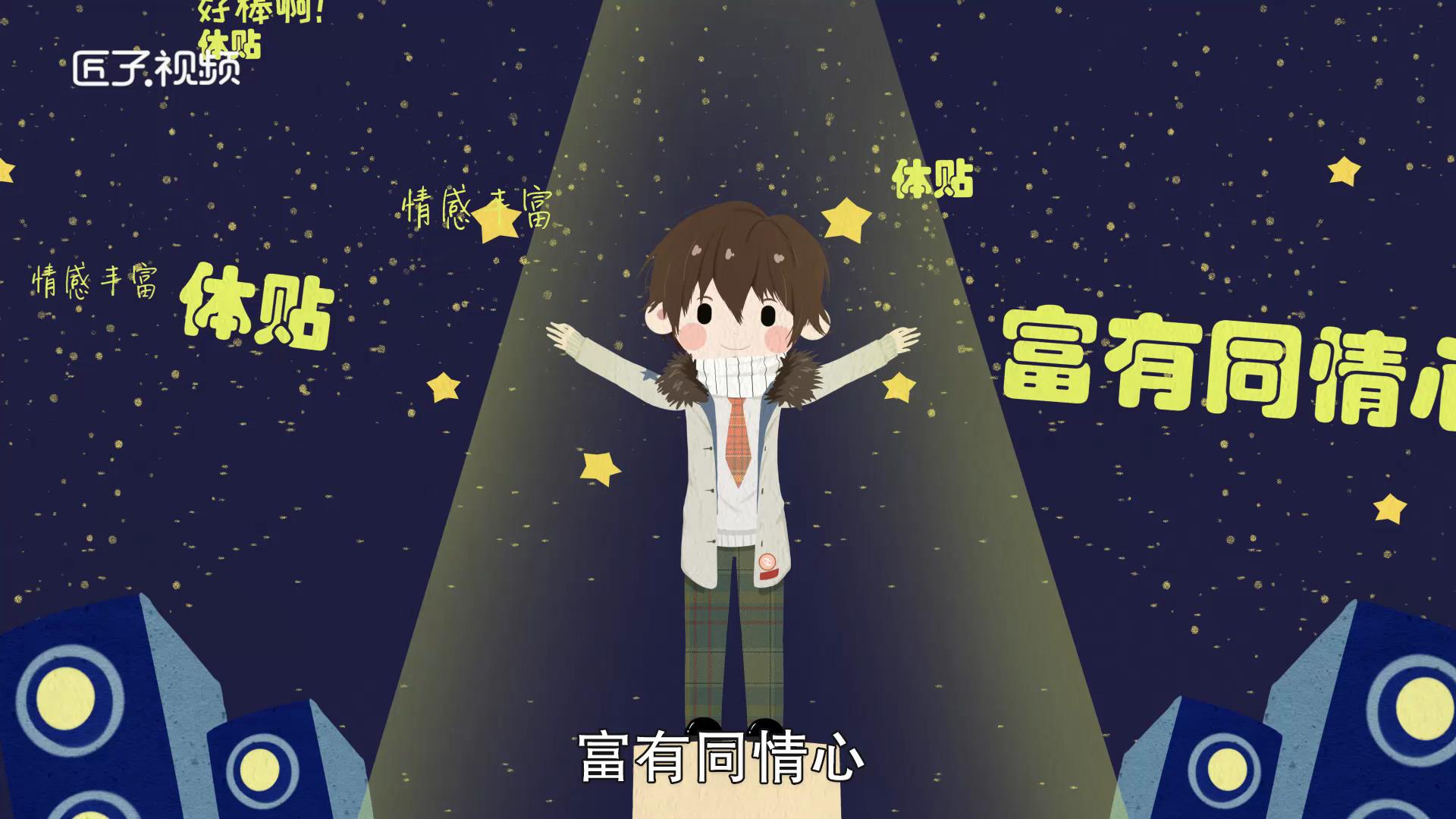 2019-05-05 17'49'56.jpg