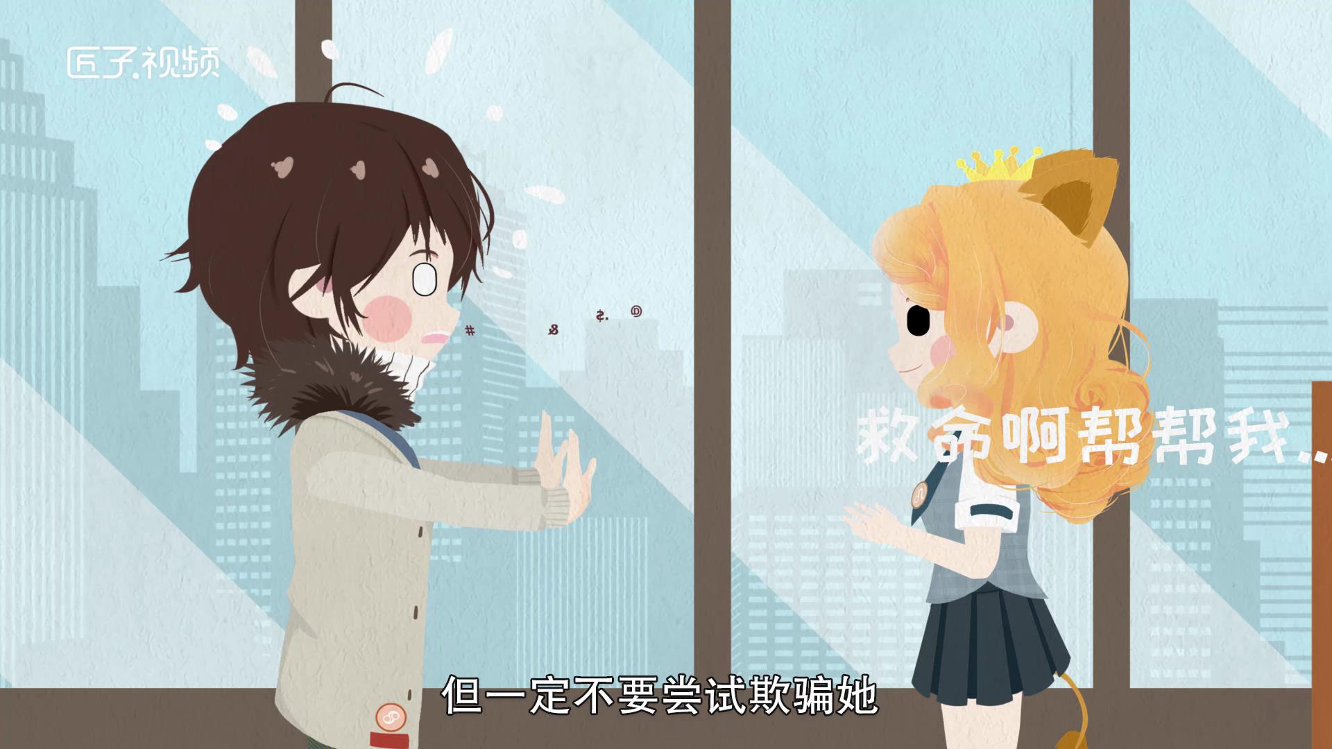 2019-05-05 13'40'00.jpg