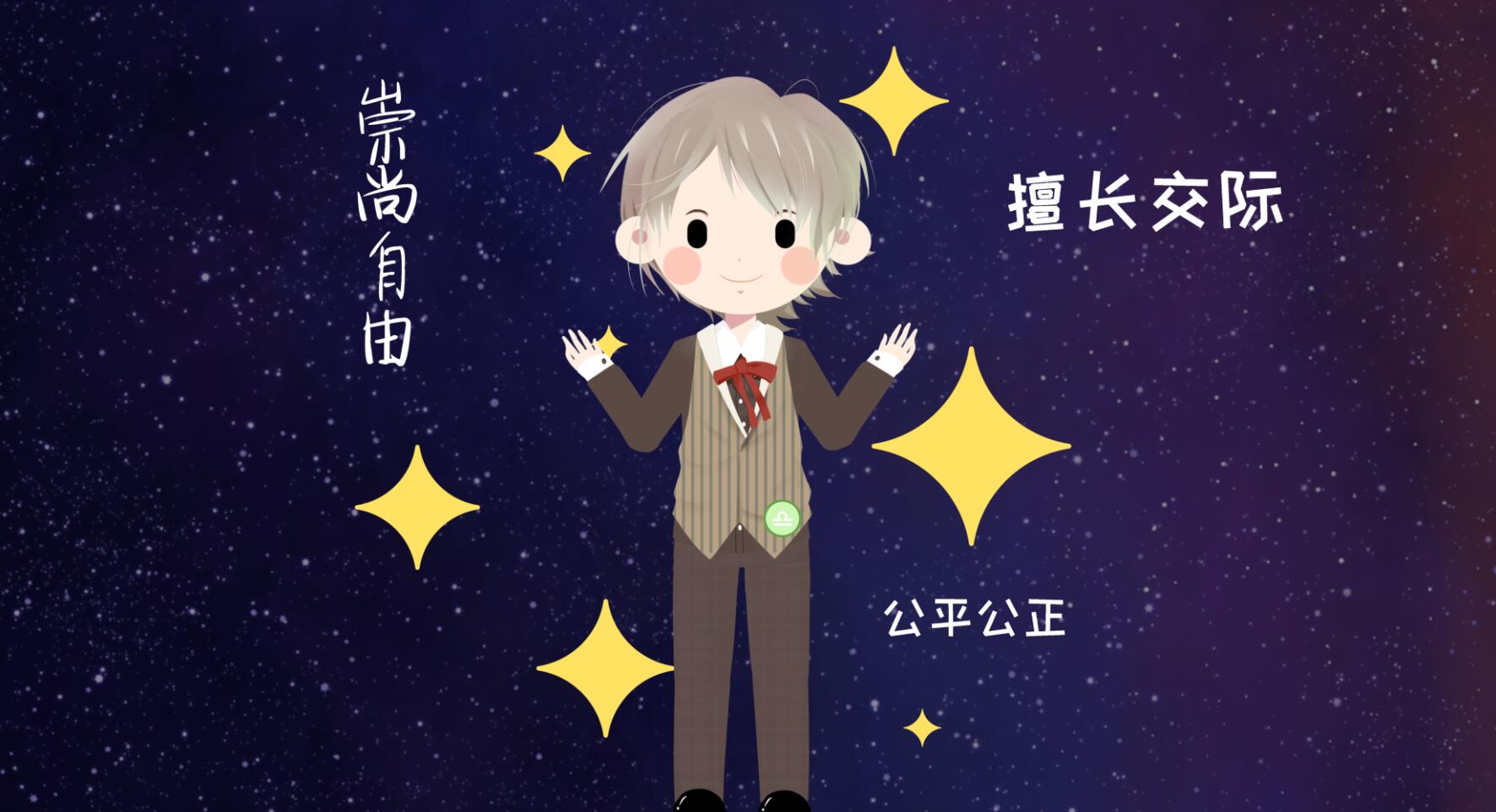 QQ截圖20190507171101.jpg QQ截圖20190507171101.jpg