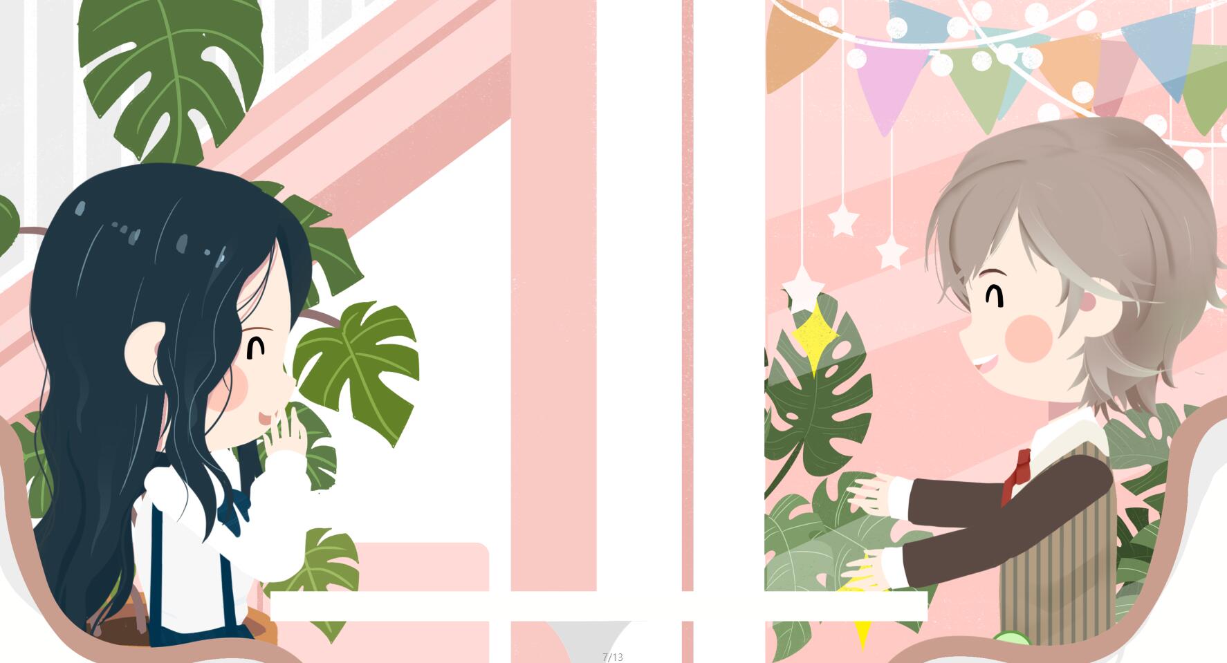 QQ截圖20190507171145.jpg QQ截圖20190507171145.jpg