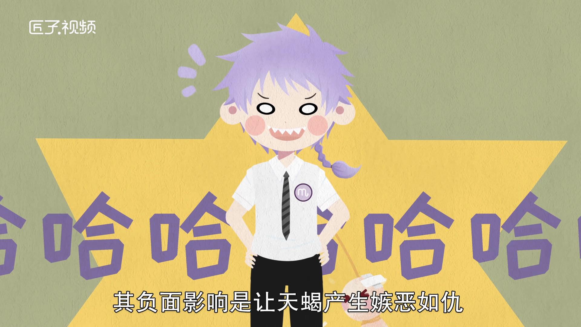 2019-05-21 15'04'28.jpg