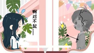 天蝎女和什么座最配