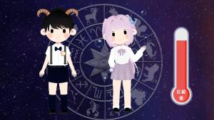 摩羯座男和雙魚座女配嗎