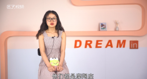 12月25號是什么星座