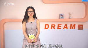 11月25日是什么星座