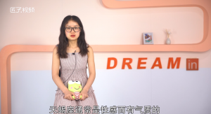 11月21日是什么星座