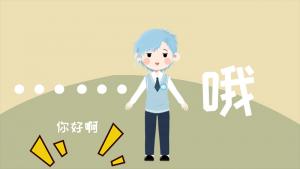 十二星座的弱點(diǎn)是什么