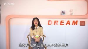 12月26日是什么星座