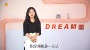 3月20日是什么星座