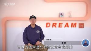 星座是看新歷還是農(nóng)歷