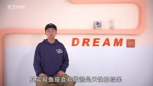 十二星座誰愛撒謊