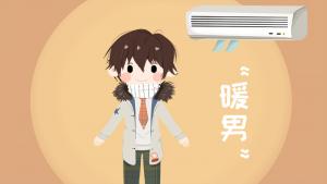 十二星座的守護(hù)神是什么