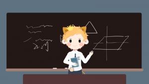 最聰明的星座男