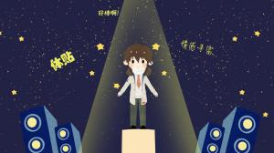 巨蟹座超可怕嗎