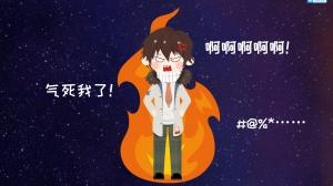 發(fā)怒的巨蟹座多可怕