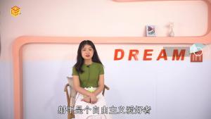 射手座的性格怎樣