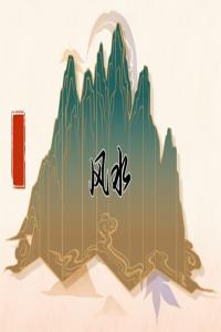 數(shù)字0在車牌號里的寓意 大吉大利財(cái)神庇佑