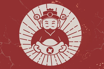 數(shù)字4在手機號里的寓意 最吉利的手機號后四位數(shù)