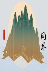 數(shù)字3在手機(jī)號里的寓意 吉祥如意名利雙全