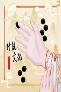 夢(mèng)見(jiàn)數(shù)牙齒是什么意思 周公解夢(mèng)原版