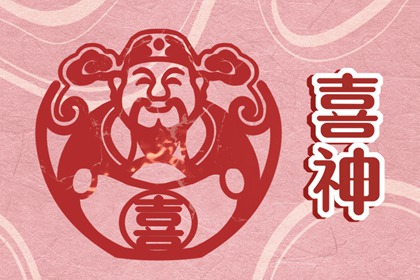 數(shù)字8在手機號里的寓意 財運大發(fā)